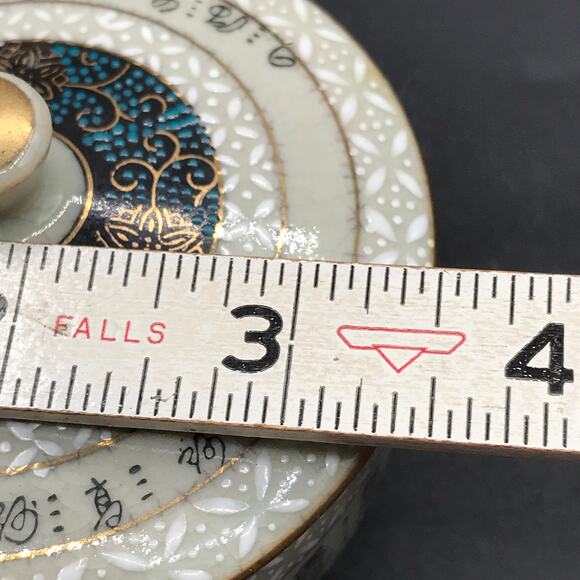 Vintage Kutani Japan Porcelain Tea Cup with Lid Detail Moriage Enamel Kaku Seal - Picture 9 of 9